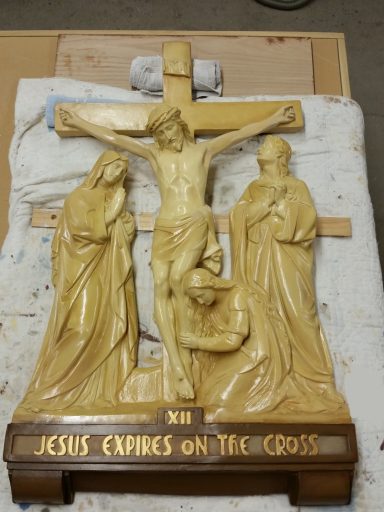 Irreplaceable - 12th of 14 matched art  pieces (Stations of The Cross). 